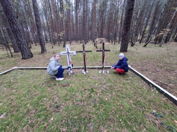 05ecf035-fce5-4632-9292-757dd691f932