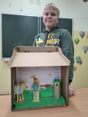 0cb34930-0bd7-44b6-ada5-61a0671c3ba1