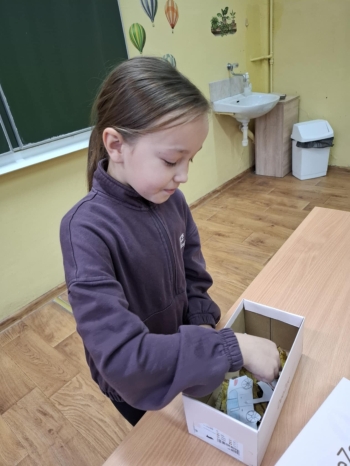 22cfe1b5-5158-42f1-942d-926807e318a5