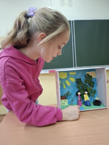 54f616f9-4c53-4a0d-85a1-c9ede004a494