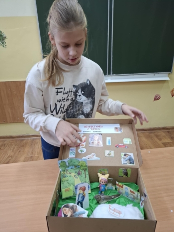 9241289f-fafb-44a4-9c24-0da2212745b5