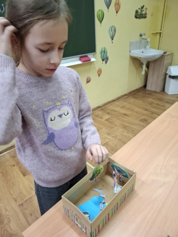 a2e53ec0-c48d-4b70-ae8c-32819b3fb7c3