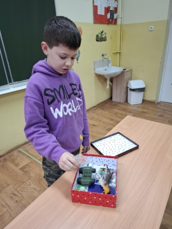 b88f3a96-93a0-4196-ba98-5a430a5f34f3