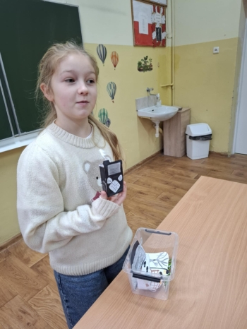 b9282155-093f-4478-aa59-095aaeff9cd7