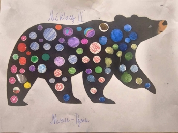 6fdf6529-8087-48a1-a07a-4e0f9df0bbb0