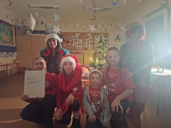 090af9f4-e9c0-4b25-b956-1295de931b14