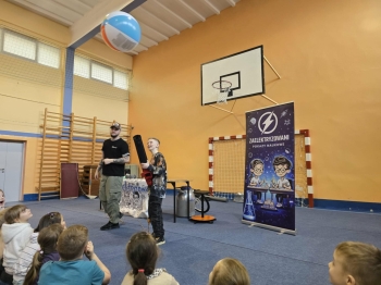 8c5afc85-281d-47fa-be78-5f86880fd5c2