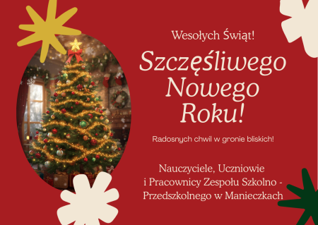 WESOŁYCH ŚWIĄT!