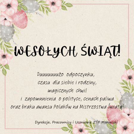WESOŁYCH ŚWIĄT!