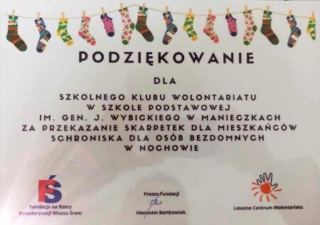 PODZIĘKOWANIE Z FUNDACJI